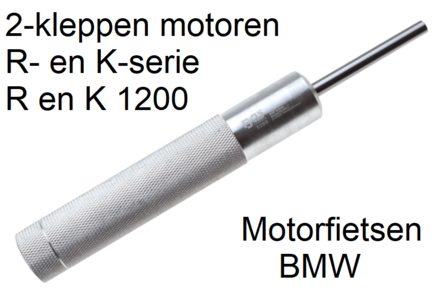 Clutch Disc Centering Tool for BMW Motorcycles