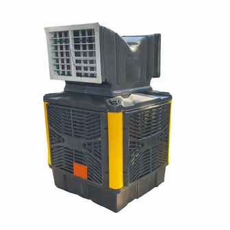 Commercial Mobile Water Curtain Air Cooler 130 liter