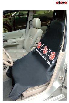 Slip On Seat Cover