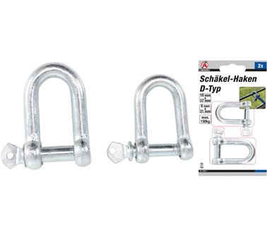 Shackle set | D-type | 2 pcs.