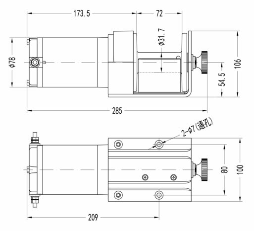 Winch 12V 907kg 750w, 15.2m