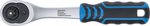 Ratchet wrench fine serrated 6.3 mm (1/4)