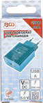 Universal USB Charger 2 A