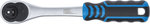 Reversible Ratchet finely toothed 12.5 mm (1/2)