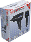 Air Impact Wrench 12.5 mm (1/2) 1756 Nm