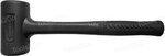 Dead Blow Bumping Hammer 1300g