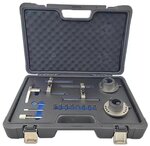 Timing tool Ford Ecoboost 1.0 Gasoline 3 cylinder