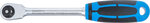 Reversible Ratchet  Fine Tooth  12.5 mm (1/2)