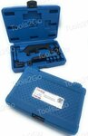 Engine Timing Tool Set for BMW N13, MINI N18