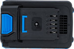 Rechargeable Battery 2.0 Ah for BGS 18 V Cordless Series