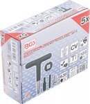 Universal Drain Plug Key Set for Plastic Oil Drain Screws external hexagon (1/4) drive (3/8) 5 pcs