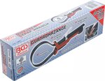 Oil Filter Strap Wrench Ø 20 - 190 mm