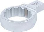 Push Fit Ring Spanner 41 mm