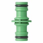 Extension joint