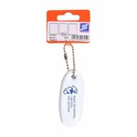 Key ring (floating), white