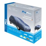 Car cover XL station wagon (485x151x119cm)