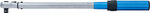 Torque Wrench Set with Adaptor + Extension Bar (1/2) 40 - 220 Nm 3 pcs