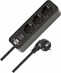 Extension Lead 3-way black 1.5m H05VV-F 3G1.5
