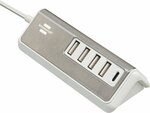 USB multi charger with 1.5m textile cable 4x USB + 1x USB C