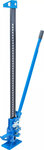 ATV/Quad Car Jack 2500 kg