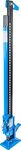ATV/Quad Car Jack 2500 kg