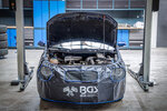 Vehicle Front Protection Cover