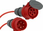 extension cable IP44 25m signal red AT-N07V3V3-F 5G1,5 400V 16A