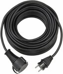 Quality extension rubber cable IP44 5m black H05RR-F 3G1,5