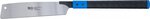 Rapid Pull Saw 265 mm