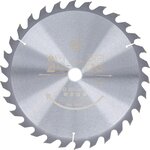 Carbide Tipped Circular Saw Blade Ø 300 x 30 x 3.2 mm 30 teeth