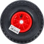 Wheel 260 mm