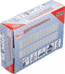 Wheel Balancing Weights 12 x 5 g 50 pcs
