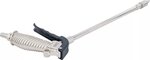 High-Performance Air Blow Gun with Venturi Nozzle 290 mm