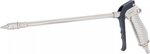High-Performance Air Blow Gun with Venturi Nozzle 290 mm