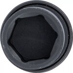 Impact Ball Joint Socket 12.5 mm (1/2) Drive 18 mm