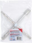 Sanitary Cross Wrench