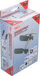 Brake Piston Reset Tool universal