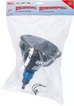 Multi Purpose Funnel Ø 160 mm