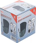 Magnetic Cup Holder