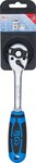 Reversible Ratchet Straight Design Fine Tooth 10 mm (3/8)
