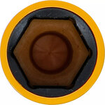 Protective Impact Socket 12.5 mm (1/2) Drive 19.5 mm