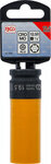 Protective Impact Socket 12.5 mm (1/2) Drive 19.5 mm