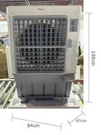 Cooling fan 16,000 m³/h 100 liter