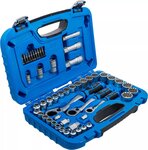 52-piece Gear Lock Go-Thru Socket Set, 4.5 - 25 mm
