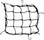 Car Boot Net 25 x 25 mm
