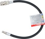 Adaptor Hose for BGS 8514