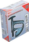 Tyre Bead Retainer
