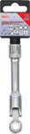 Spring Strut Socket 14 mm for VAG
