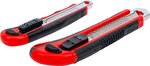 Universal Snap-Off Blade Knife Set Blade width 9 / 18 mm 2 pcs