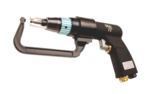 Air Spot Welding Cutter